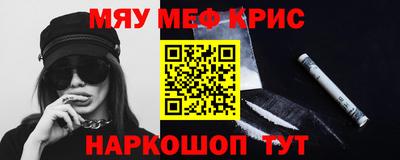 прущие грибы Кулебаки