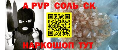 дживик Кунгур