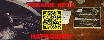 ПСИЛОЦИБИНОВЫЕ ГРИБЫ Краснодар