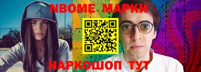 дживик Кунгур