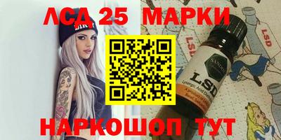 дживик Кунгур