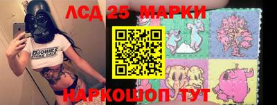 прущие грибы Кулебаки