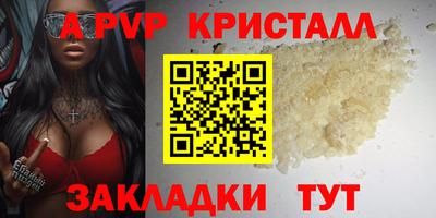 прущие грибы Кулебаки