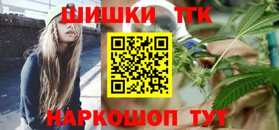 дживик Кунгур
