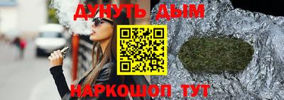 прущие грибы Кулебаки
