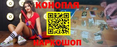 гидра Кумертау