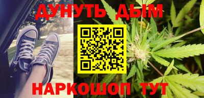 гидра Кумертау