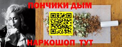 ПСИЛОЦИБИНОВЫЕ ГРИБЫ Краснодар
