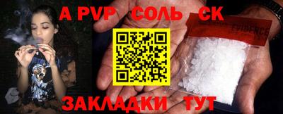 прущие грибы Кулебаки