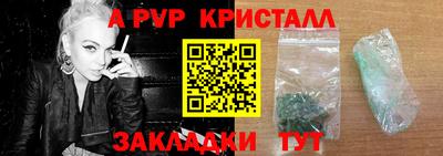 прущие грибы Кулебаки