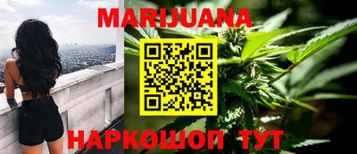 ПСИЛОЦИБИНОВЫЕ ГРИБЫ Краснодар