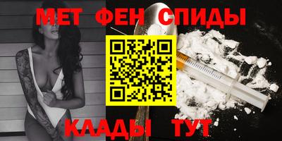 дживик Кунгур