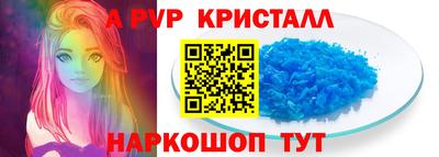 ПСИЛОЦИБИНОВЫЕ ГРИБЫ Краснодар