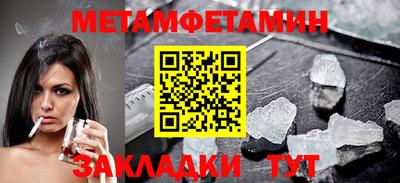 прущие грибы Кулебаки