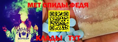 дживик Кунгур