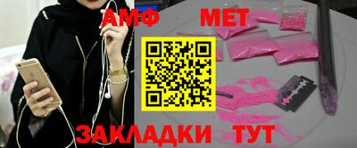 ПСИЛОЦИБИНОВЫЕ ГРИБЫ Краснодар