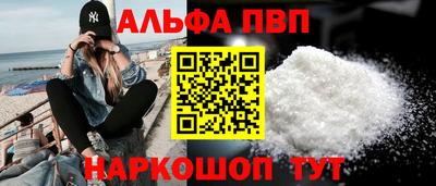 прущие грибы Кулебаки