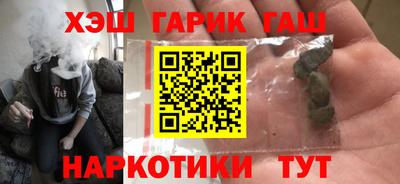 дживик Кунгур