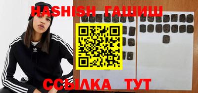 дживик Кунгур