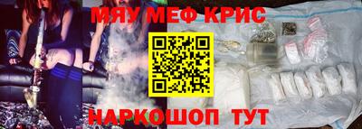 гидра Кумертау