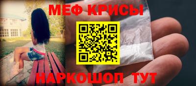 дживик Кунгур